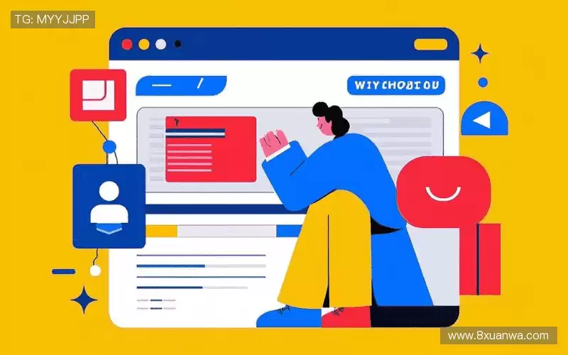 我们的品牌价值