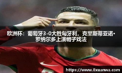 raybet雷竞技入口