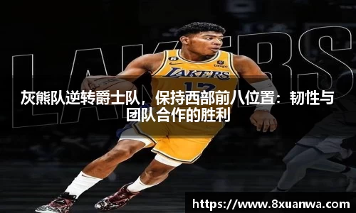 raybet雷竞技入口