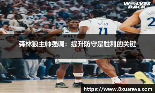 雷竞技