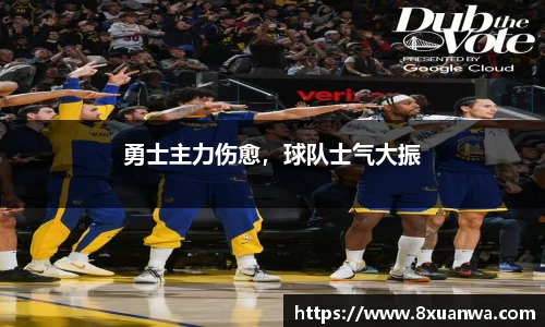 雷竞技