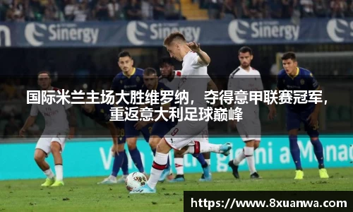 雷竞技raybet官网