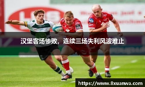 雷竞技raybet官网