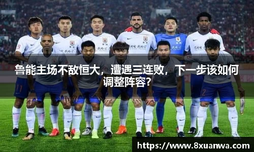 雷竞技raybet官网
