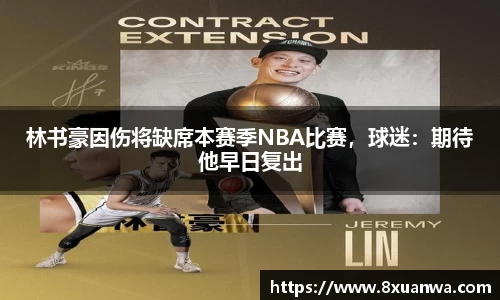 raybet雷竞技入口