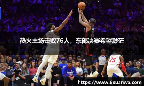 雷竞技raybet官网