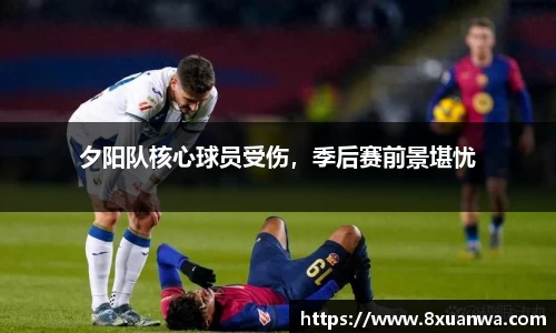 雷竞技raybet官网