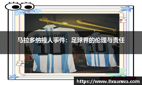 雷竞技raybet官网