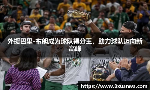 raybet雷竞技入口