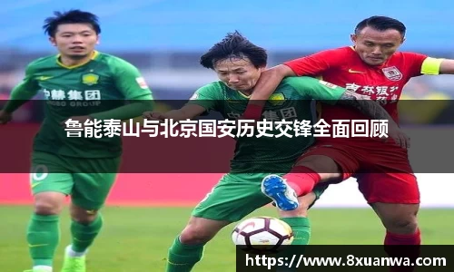 雷竞技raybet官网