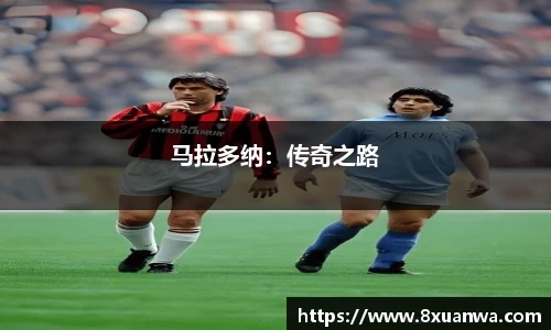 雷竞技raybet官网