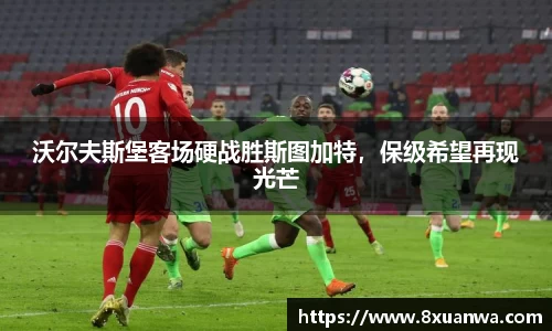 雷竞技raybet官网