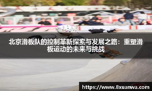 raybet雷竞技入口