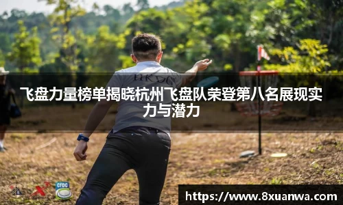 raybet雷竞技