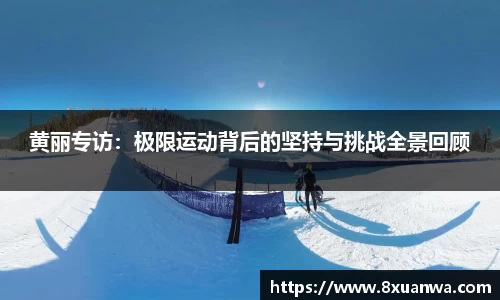 raybet雷竞技入口