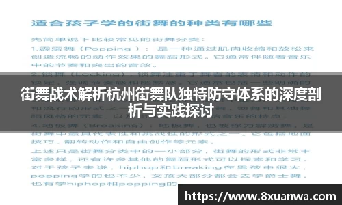 雷竞技raybet官网