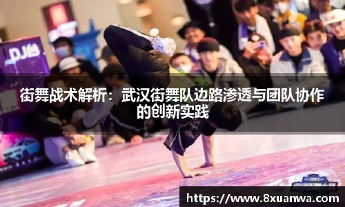 雷竞技raybet官网