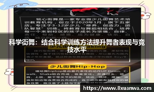 雷竞技raybet官网