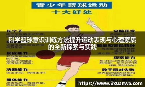 raybet雷竞技入口