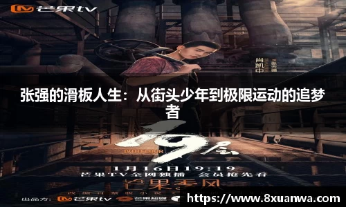 雷竞技raybet官网