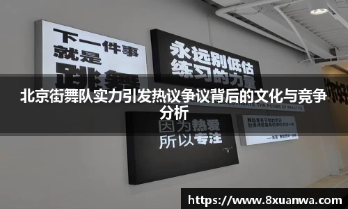 raybet雷竞技
