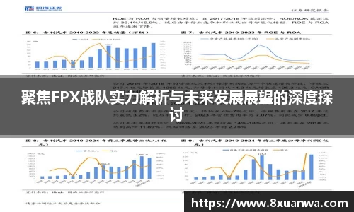 raybet雷竞技