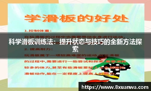 雷竞技