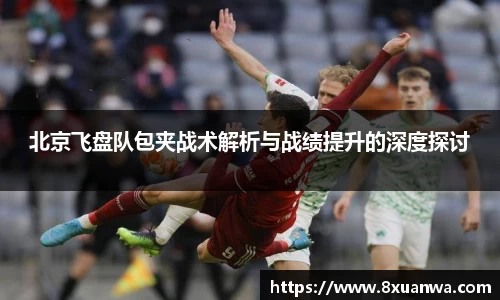 raybet雷竞技