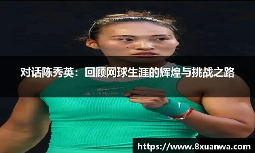 雷竞技