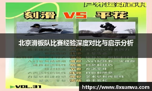 raybet雷竞技入口