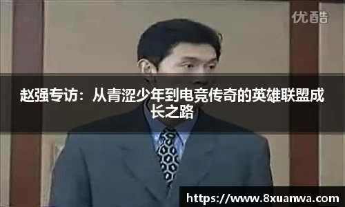 raybet雷竞技