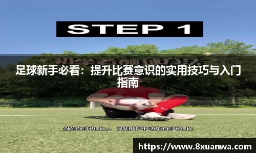 雷竞技raybet官网