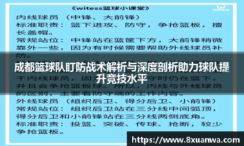 raybet雷竞技入口