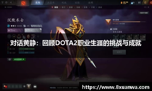 raybet雷竞技