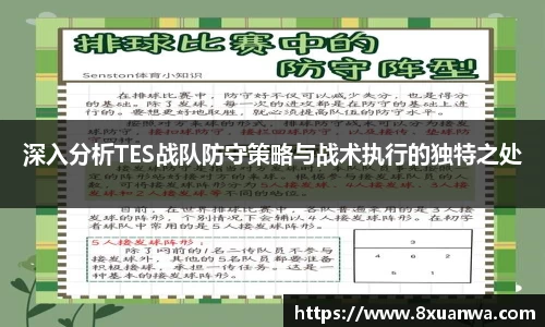 raybet雷竞技