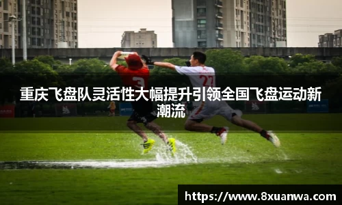 raybet雷竞技入口