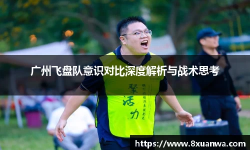 雷竞技raybet官网