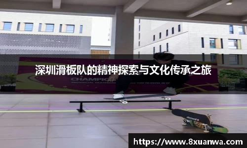 雷竞技