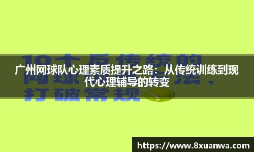 雷竞技raybet官网