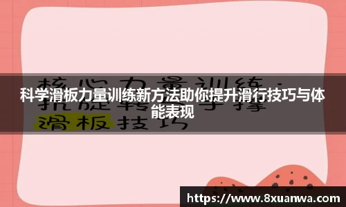 雷竞技