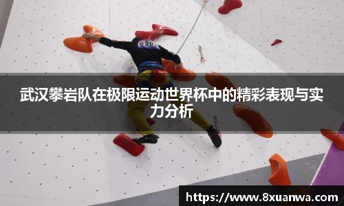 雷竞技raybet官网