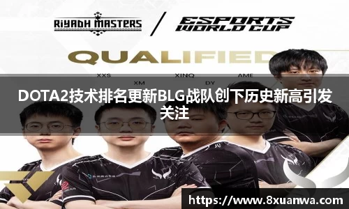 雷竞技raybet官网