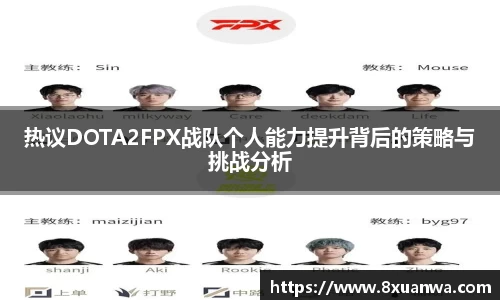 雷竞技raybet官网