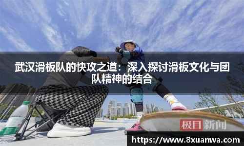 雷竞技raybet官网