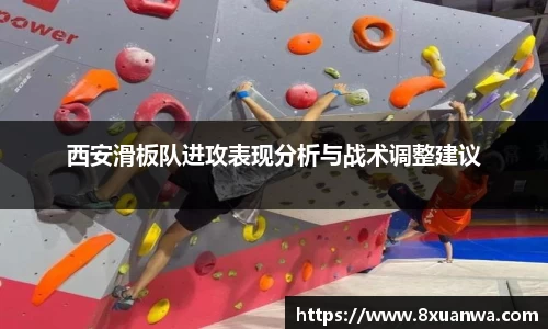 raybet雷竞技入口