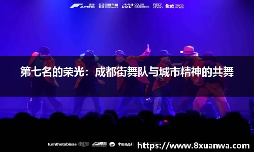 雷竞技raybet官网