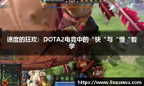 雷竞技
