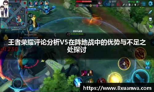 raybet雷竞技