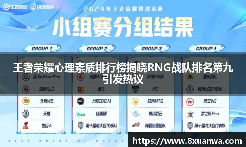 raybet雷竞技入口