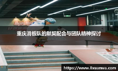 raybet雷竞技